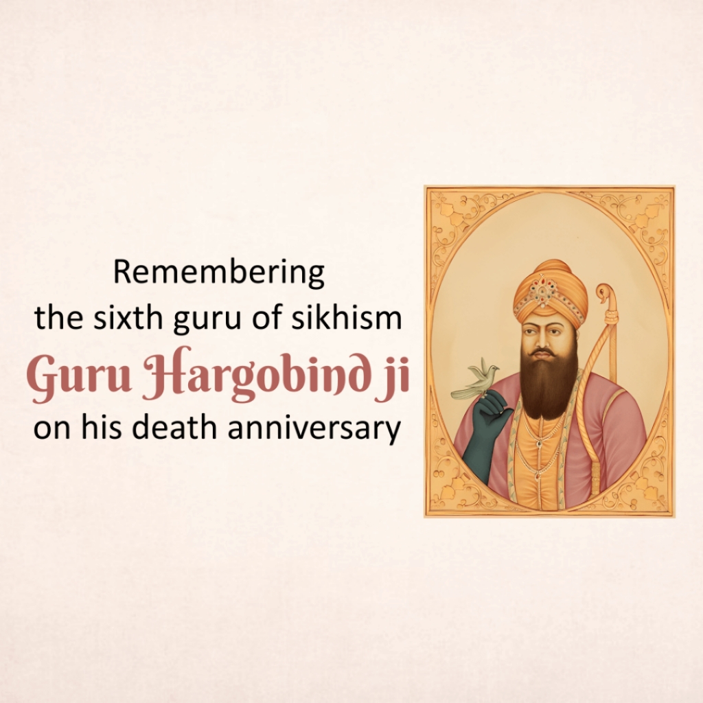 Guru Hargobind Singh Death Anniversary: 19 March | Download Poster and Hd images Free 25 guru hargobind singh Death Anniversary Free Graphics Download